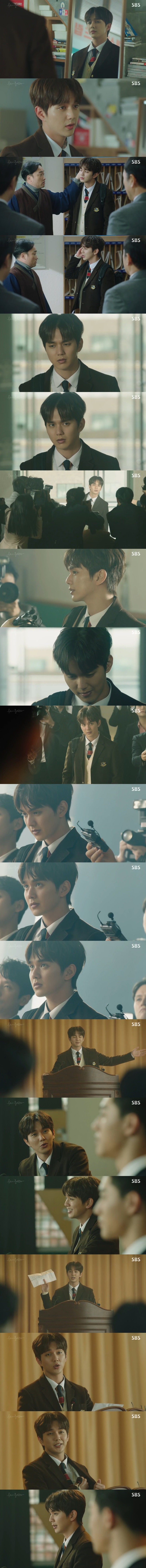 갈수록 상승하는 짱잘력으로 비주얼의 미학을 뽐내고있는 유승호 .JPG | 인스티즈