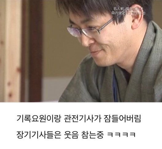일본 장기 방송 중 방송사고 | 인스티즈