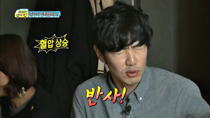 입학식날부터 결석 결심하는 10준수ㅋㅋㅋㅋㅋㅋㅋㅋ.jpg | 인스티즈