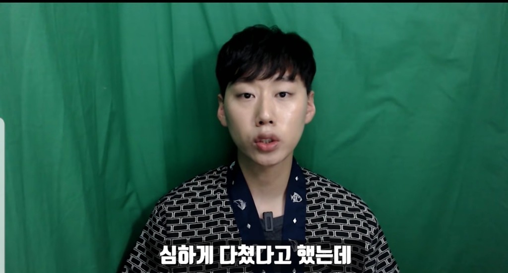 이수역 사건 정리한 유튜버 | 인스티즈