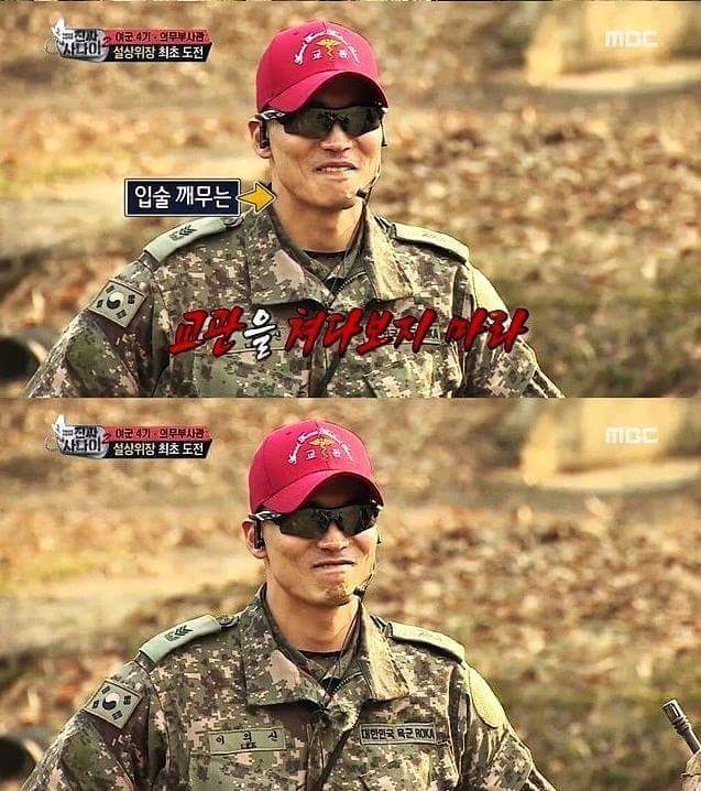 진짜사나이 위장 레전드.jpg | 인스티즈
