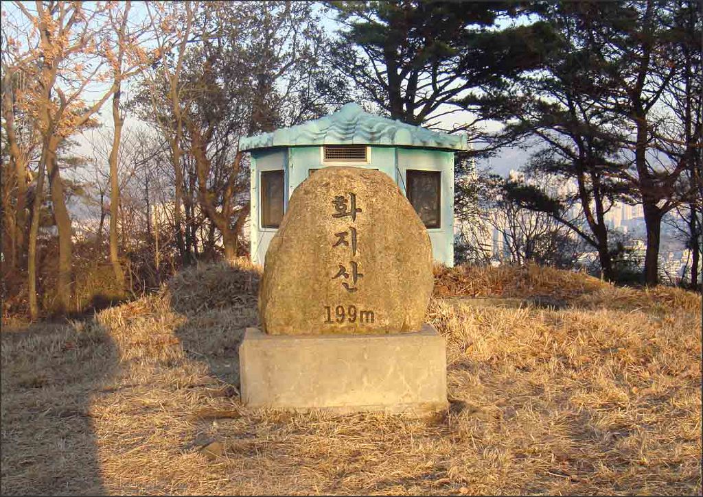 화지 이미지
