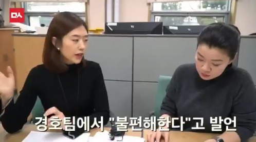 정부 관계자 "현송월이 불편해 하신다".....선동 기사의 전말 | 인스티즈