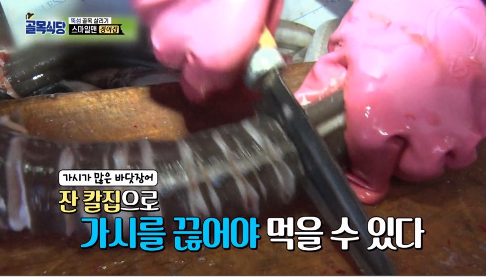 헬스키친 되어가는 백종원의 골목식당 | 인스티즈