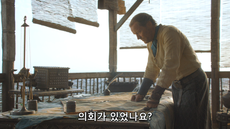 [왕좌의게임] 폭풍의 딸 50화 | 인스티즈
