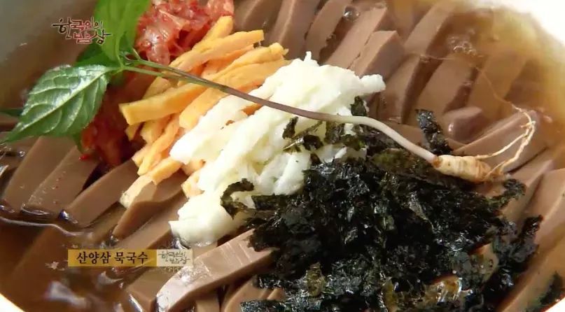 한국인의 밥상 - 국수 | 인스티즈
