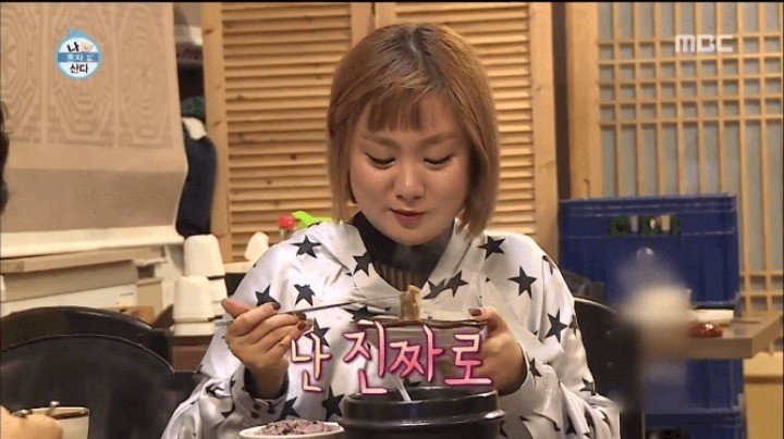 기안84 미안하다 내가 충재가 아니라서 | 인스티즈