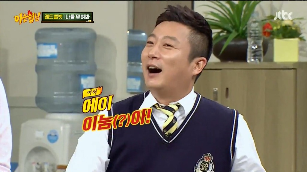 [아는형님] 꽁트하다가 현실로 돌아온 이수근 ㅋㅋ | 인스티즈