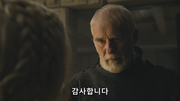 [왕좌의게임] 폭풍의 딸 55화 | 인스티즈