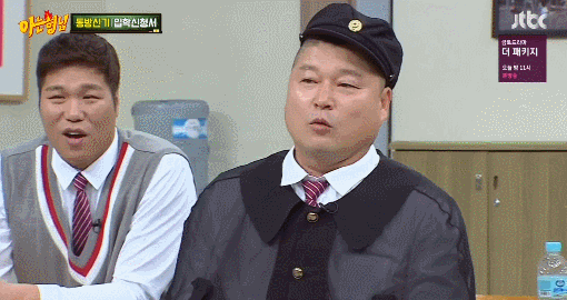 녹화 도중 강호동한테 혼난 유노윤호 | 인스티즈