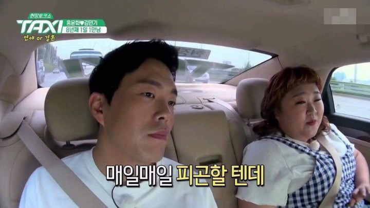 아무리바빠도 1일1만남하는 커플 | 인스티즈
