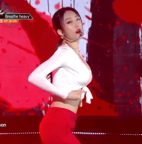 라니아bp 혜미 | 인스티즈
