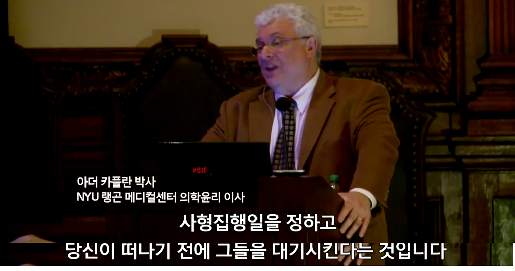 장기를 얻기 위한 살인[KilledforOrgans] | 파룬궁수련인 대상 강제 장기적출 | 인스티즈