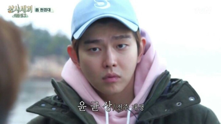 크리스마스가 낯설어진 윤균상.jpg | 인스티즈