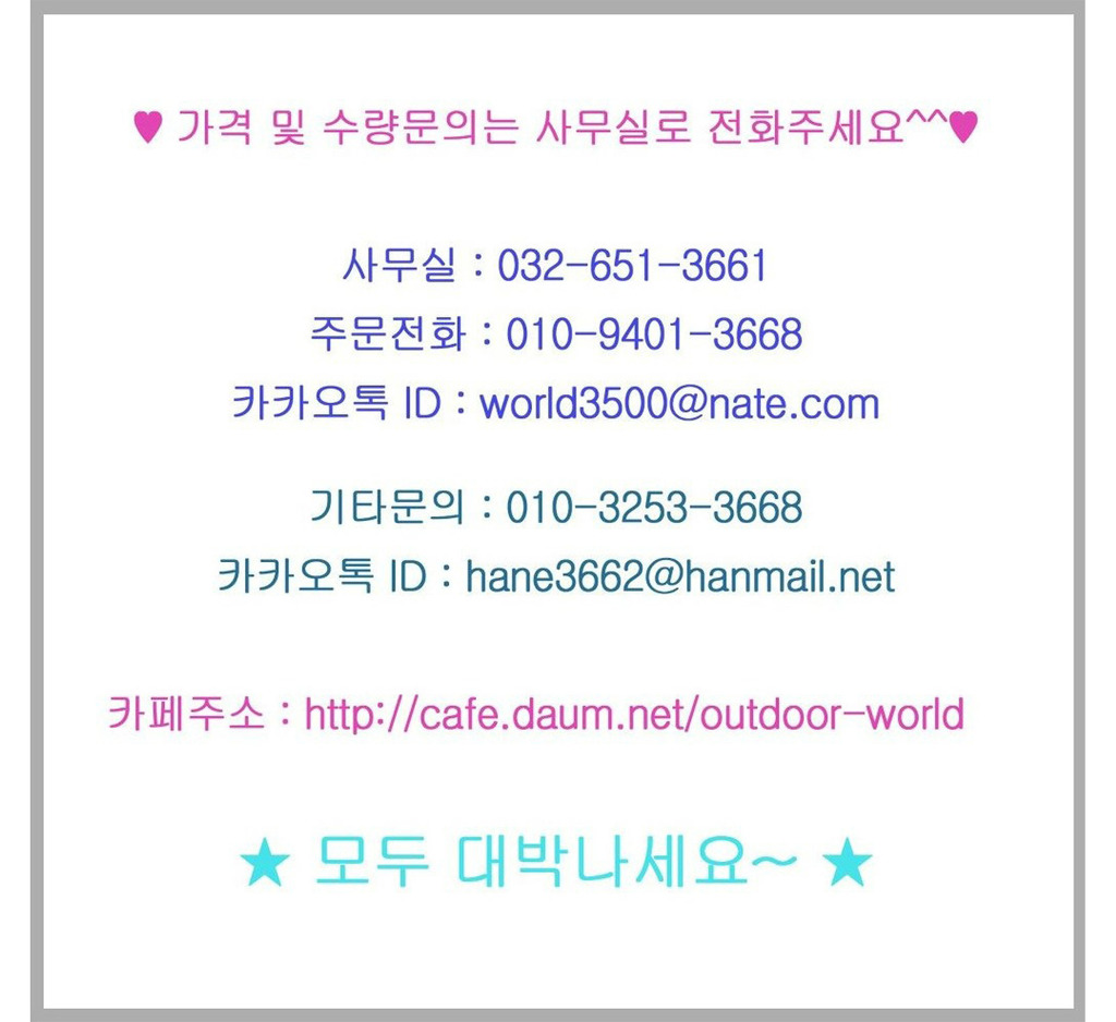 로베로또 이미지