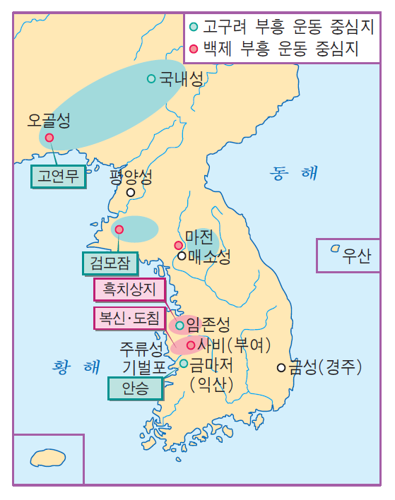 [조조가알려주는역사] 동한의 건국자 유수에 대해 알아보도록 하자 | 인스티즈