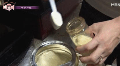  한국의 흔한 부부싸움 일상.gif | 인스티즈