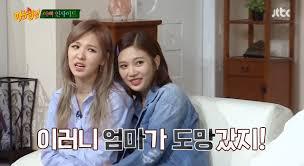 레드벨벳 웬디 & 조이.jpgif | 인스티즈