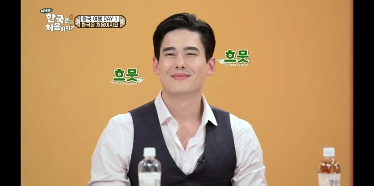 [어서와한국은처음이지?] 뜻밖의 상황에 들으면 더욱 반가운 모국어.jpg | 인스티즈
