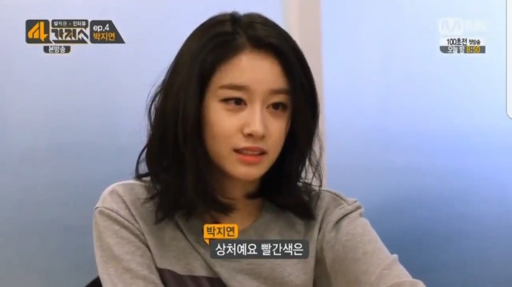 가장 많은 악플을 받는 연예인 중 한명인 한 아이돌이 느끼는 감정 | 인스티즈