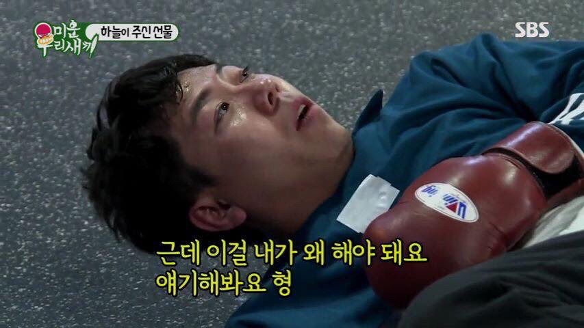 김종국이 말하는 복근 운동을 해야하는 이유.jpg | 인스티즈
