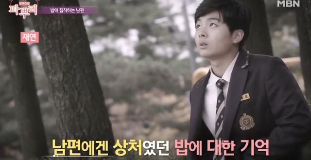  한국의 흔한 부부싸움 일상.gif | 인스티즈