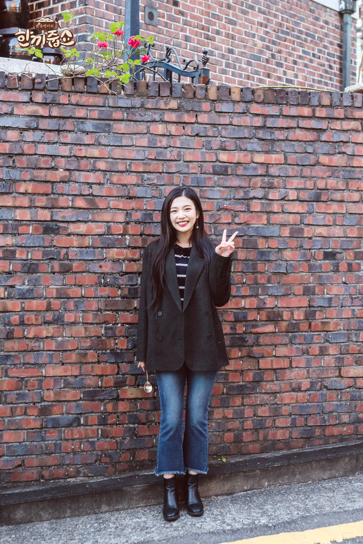 한끼줍쇼 레드벨벳 아이린&조이.jpgif | 인스티즈