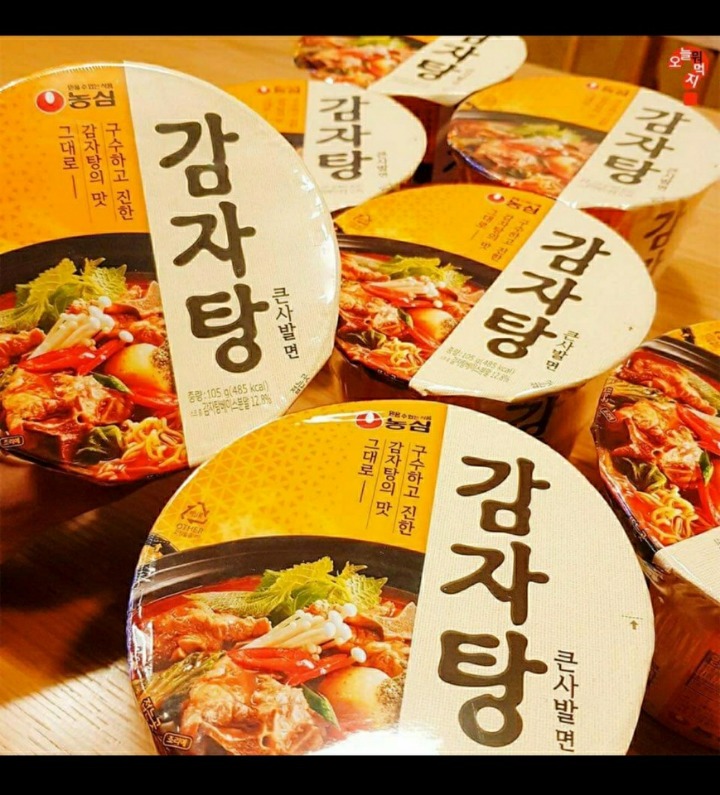 밥비벼먹으면 그리 맛있다는 라면.jpg | 인스티즈