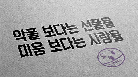 맘스터치분당 이미지