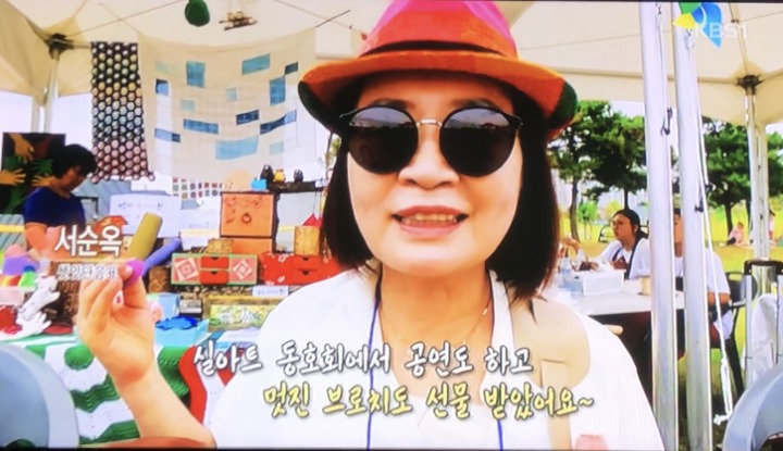 다정다감 이미지