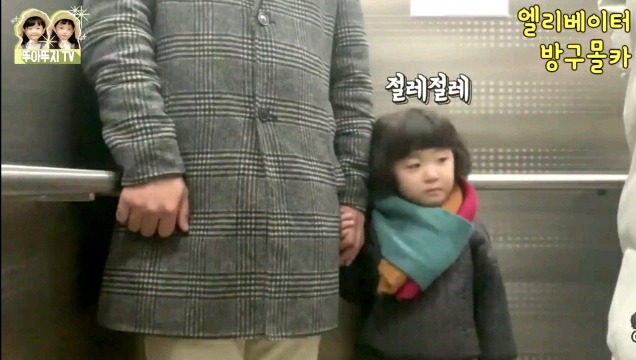 애기들 엘리베이터 방구몰카ㅋㅋㅋㅋㅋㅋ.jpg | 인스티즈