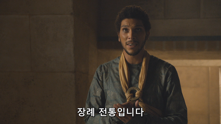 [왕좌의게임] 폭풍의 딸 47화 | 인스티즈