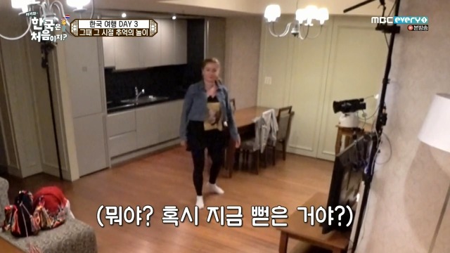 [어서와한국은처음이지] 세계 어디서 살든 하는 짓 다 똑같음 | 인스티즈
