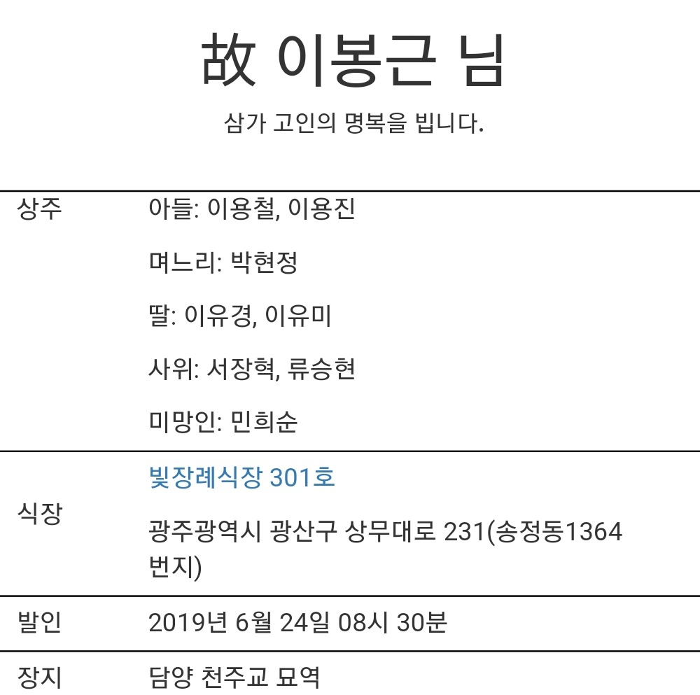 이재진탁구클럽 이미지