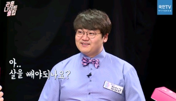광고를 대하는 관훈나이트클럽 vs 신의한수.jpg | 인스티즈