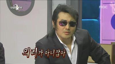 미립 이미지