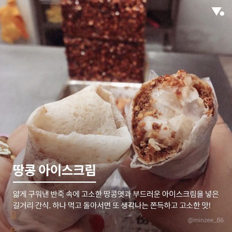 대만이 여행 매니아층 탄탄한 결정적 이유 ㄷㄷ.jpg | 인스티즈