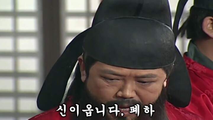 정말 궁금한 궁예.jpg (feat.심영) | 인스티즈