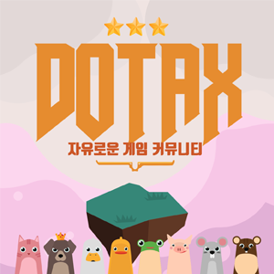 동창회에서 만난 가수 A양 manhwa | 인스티즈