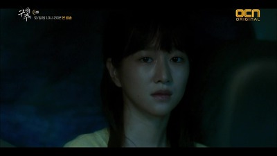 눈물 없이는 들을 수 없다는 서브남주의 짝사랑 (부제:서브남주를 구해줘) | 인스티즈