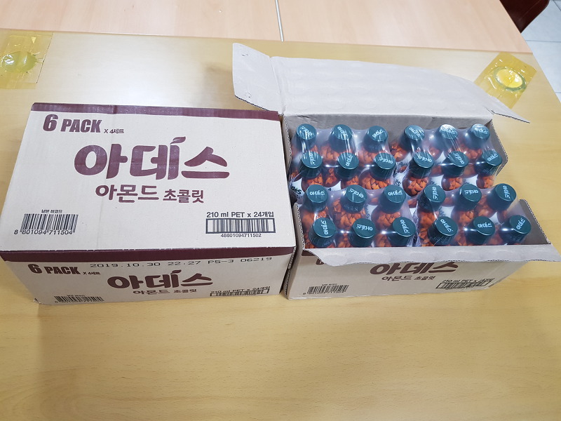 오치종합사회복지관 이미지