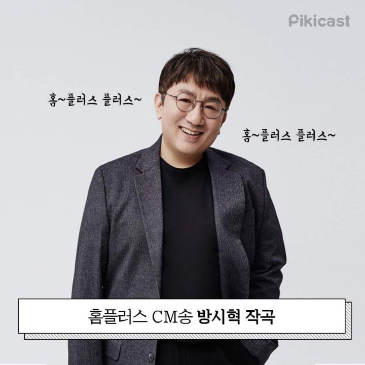 오늘자 tmi.... | 인스티즈