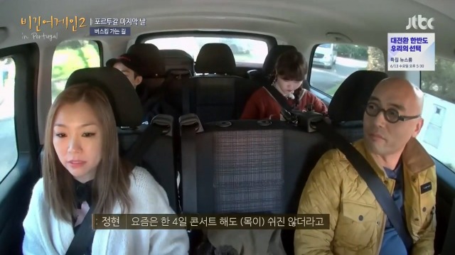 [비긴어게인2] 4일 연속 콘서트 해도 목 안 쉬는 박정현 | 인스티즈