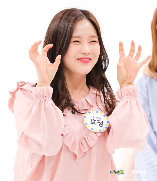 [아이돌] 표정이 다양한 오마이걸 리더 효정 .JPG | 인스티즈