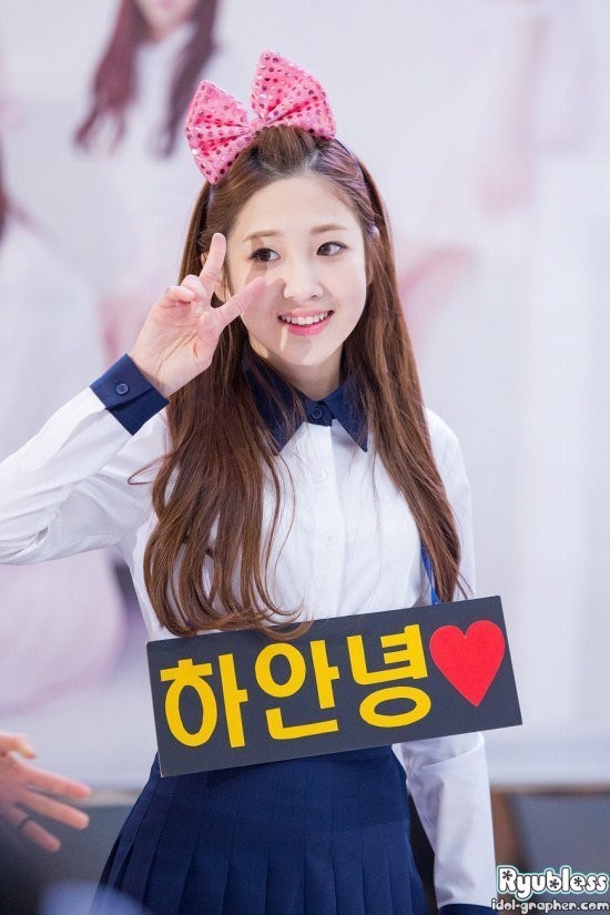 러블리즈 유지애 | 인스티즈