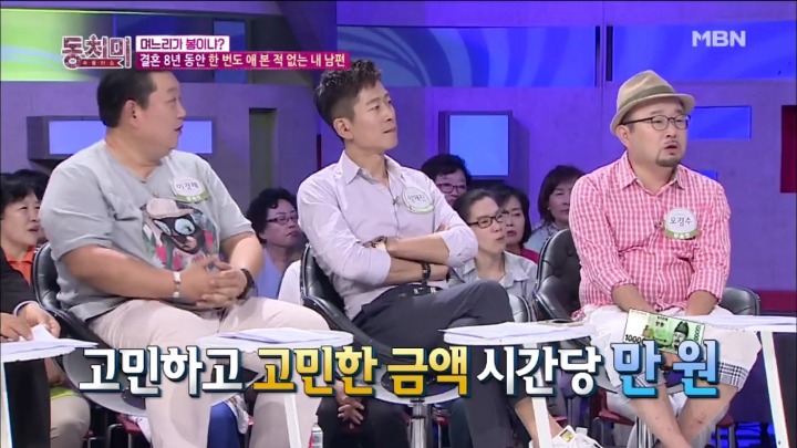 8년동안 제대로 육아 안했다는 조영구.jpg | 인스티즈