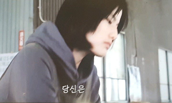 우리는 가족이었을까 , | 인스티즈