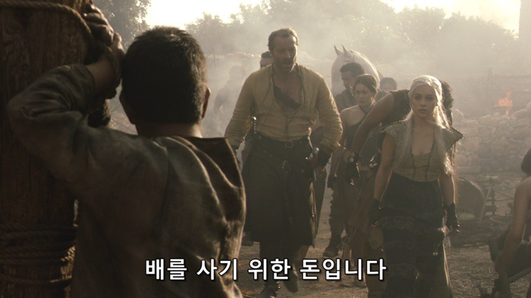 [왕좌의게임] 폭풍의 딸 10화 | 인스티즈