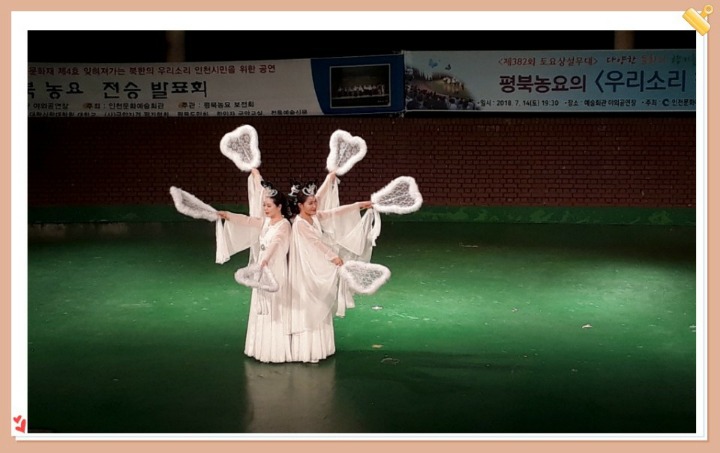 황금토끼 이미지