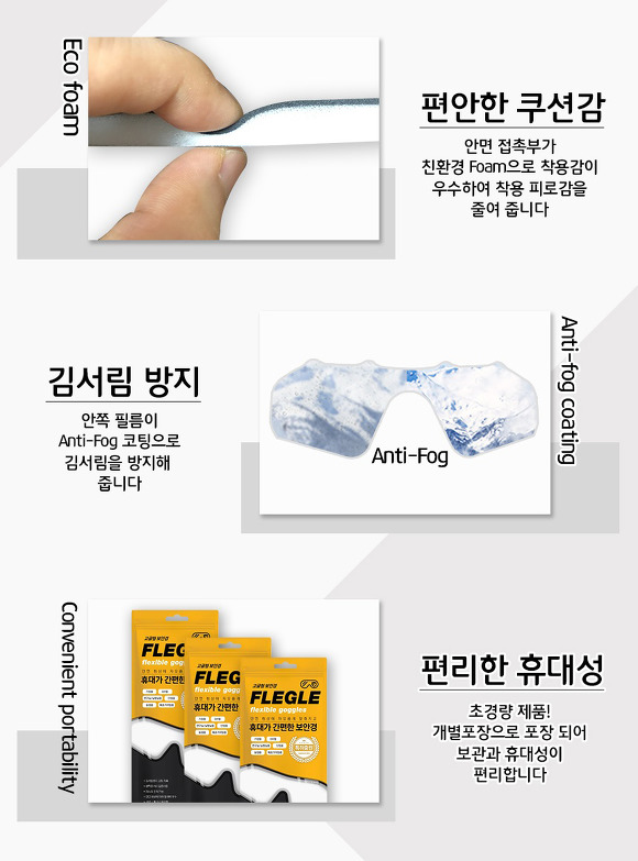 (주) 아주 이미지